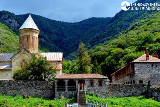 ქვათახევის მონასტრის ძველი ქართული არქიტექტურა გუმბათით