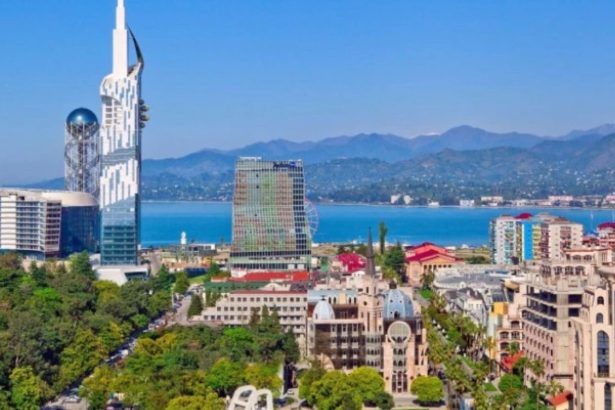აჭარა