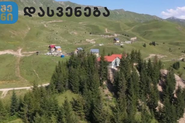 აჭარაში ევროპის ერთ-ერთი ყველაზე გრძელი ზიპლაინი შენდება