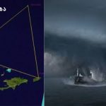 ბერმუდის სამკუთხედის საიდუმლო, ფაქტობრივად, ამოხსნილია ბერმუდის სამკუთხედის საიდუმლო, ფაქტობრივად, ამოხსნილია