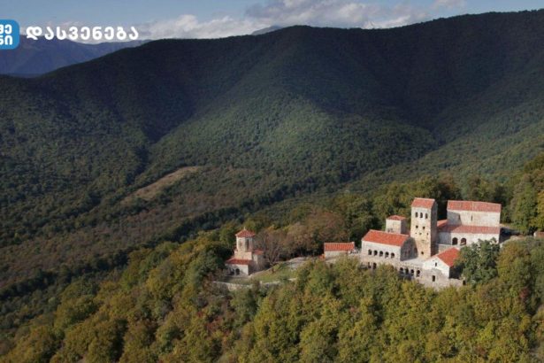 ნეკრესის მონასტერი: საქართველოს ისტორიული და კულტურული ძეგლი