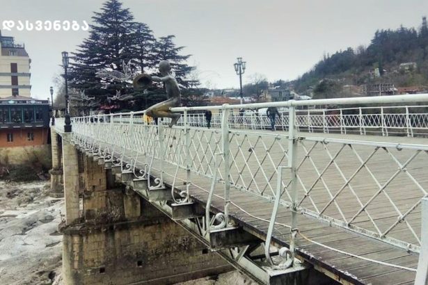 თეთრი ხიდის ისტორია...