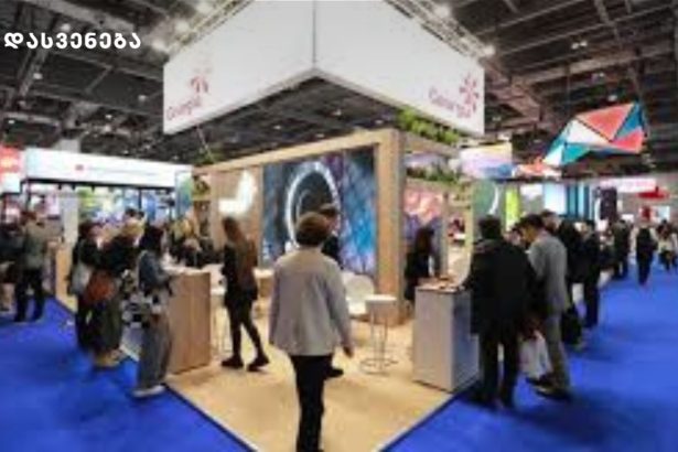 „WTM London-ის გამოფენაზე საქართველოს როგორც უნიკალური, უძველესი კულტურის მქონე ქვეყანას ყველას გავაცნოთ“ - სასტუმრო heritage hotel and suites