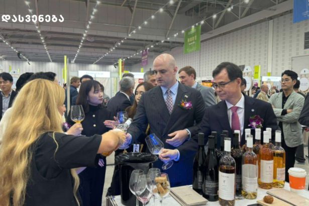 ქართული ღვინის კომპანიები „Daejeon International Wine Festival"-ში მონაწილეობდნენ