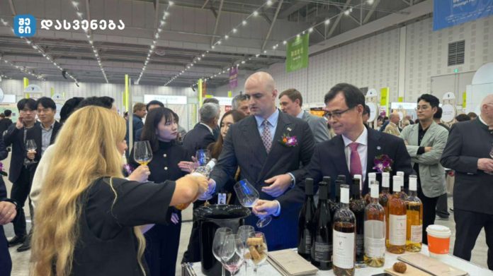 ქართული ღვინის კომპანიები „Daejeon International Wine Festival