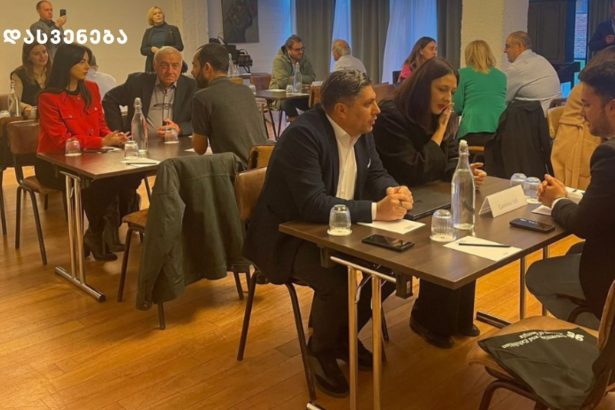 ტურიზმის ეროვნული ადმინისტრაცია ისრაელის წამყვან ტუროპერატორებს მასპინძლობს