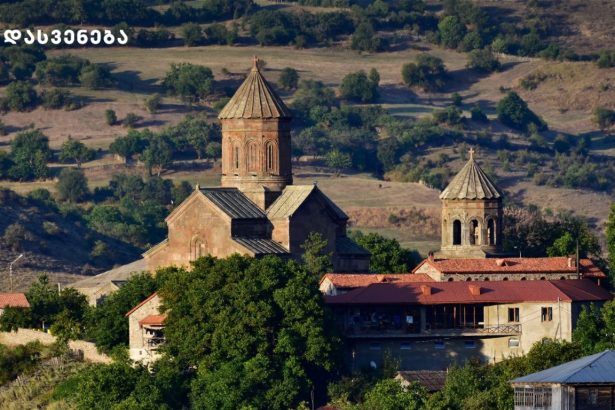 11 ნოემბერს, ადიგენში „ზარზმობის“ დღესასწაული აღინიშნება