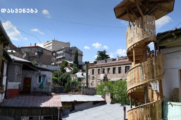 როგორ გადაარჩინეს თბილისური ხვეული კიბე