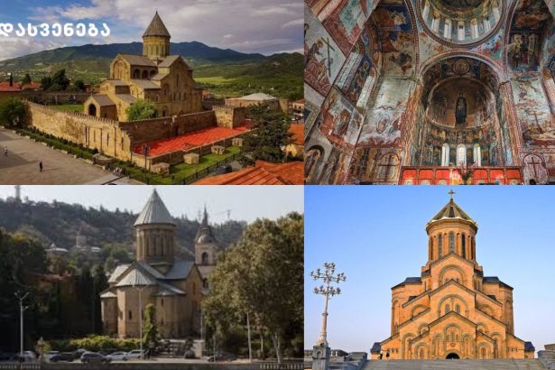 მართლმადიდებელი ეკლესია ავტოკეფალიის დღეს აღნიშნავს