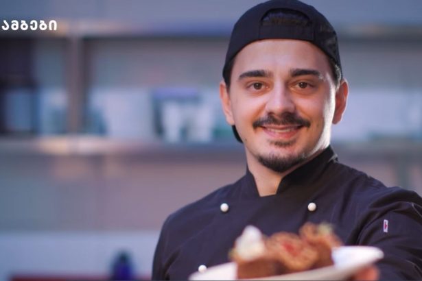 გიორგი ხალვაში