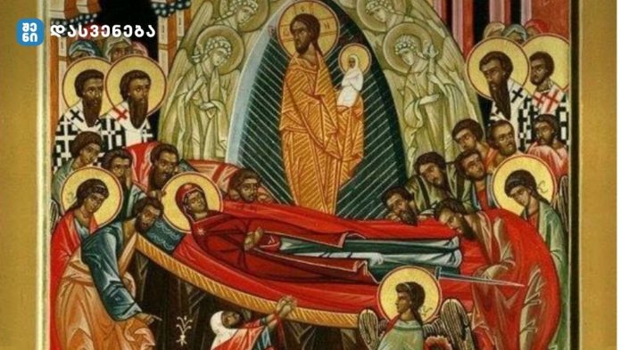 ახლოვდებოდა ღვთისმშობლის მიძინების დრო. დღე, როდესაც მთავარანგელოზის წინასწარმეტყველება უნდა აღსრულებულიყო