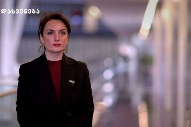 easyJet-თან ერთად ტურიზმის ეროვნული ადმინისტრაცია რამდენიმე თვიან, საკმაოდ წარმატებულ კამპანიას აწარმოებს თბილისისა და საქართველოს ცნობადობის ამაღლებისთვის