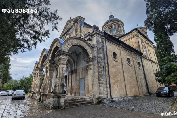 „ქუთაისის ღვთისმშობლის ეკლესია ამჟამად საქართველოს მართლმადიდებელი ეკლესიის შემადგენლობაშია, თუმცა მას ქართველი კათოლიკეები მათ საკუთრებად თვლიან და დაბრუნებას ითხოვენ“