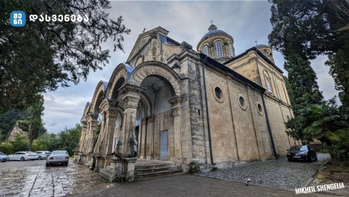 „ქუთაისის ღვთისმშობლის ეკლესია ამჟამად საქართველოს მართლმადიდებელი ეკლესიის შემადგენლობაშია, თუმცა მას ქართველი კათოლიკეები მათ საკუთრებად თვლიან და დაბრუნებას ითხოვენ“