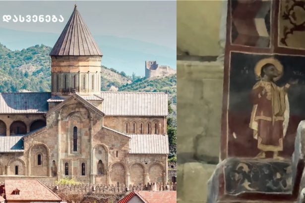 სვეტიცხოვლის კედელზე გამოსახული ყველაზე უცნაური წმინდანი, რომელსაც ძაღლის თავი აქვს – მის ისტორიას გიამბობთ