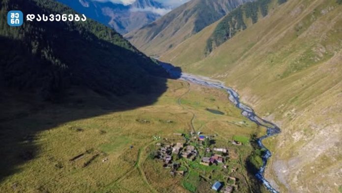 paata.ge photography