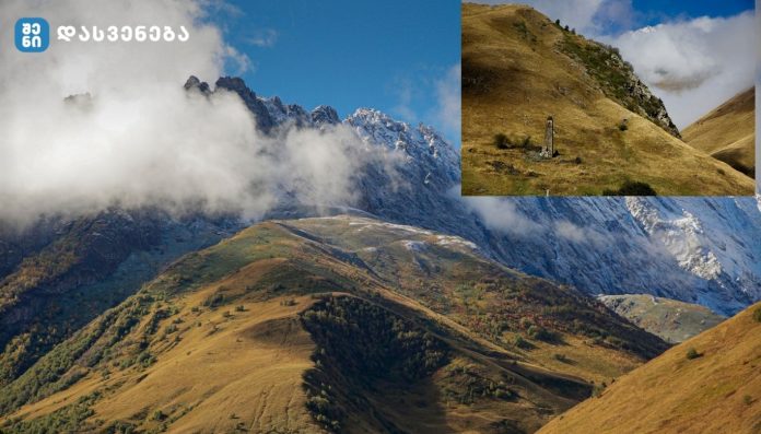 ვიდეო: არხოტი. ხევსურეთი - არხოტში სამი სოფელიღაა შემორჩენილი