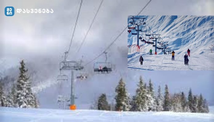 სრიალის მსურველებს ყოველდღე, 10:00 საათიდან 17:00 საათამდე მოემსახურება - ბაკურიანში, კოხტას სასრიალო არეალი 20 დეკემბერს გაიხსნება, გუდაურის, მესტიისა და გოდერძის კურორტებზე საბაგიროების ჩართვა 27 დეკემბრიდან არის დაგეგმილი