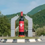 შენი დასვენება — ტურიზმი, დასვენება და მოგზაურობა საქართველოში
