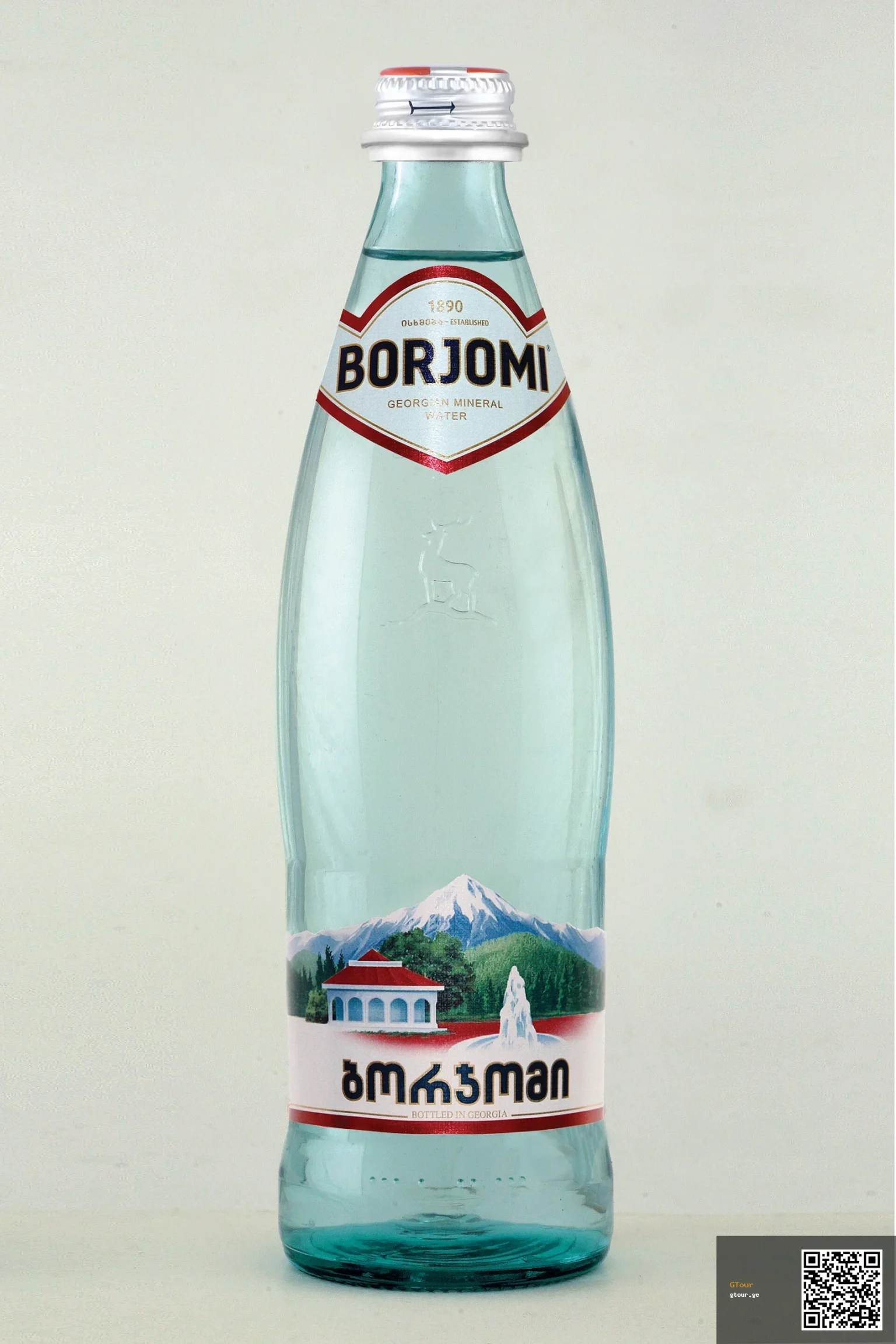 Borjomi, Georgia's famous mineral water, a safe bottled alternative to tap water.