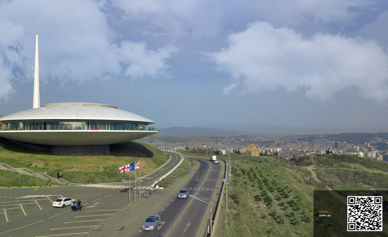 The 112 Emergency and Operative Response Center building in Tbilisi, Georgia.