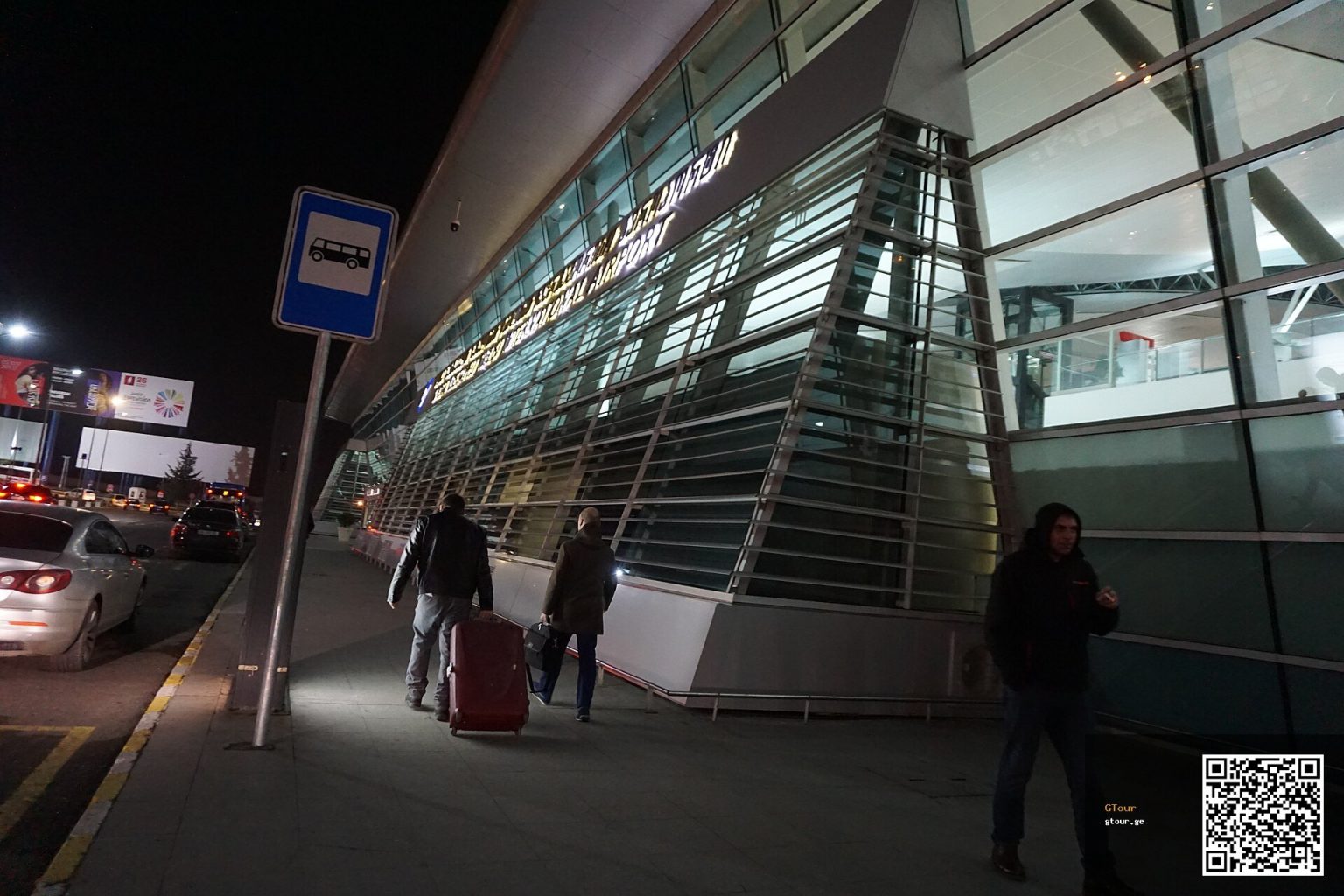 Red Wings Airline Reportedly Seeks to Add Flights to Tbilisi and Batumi