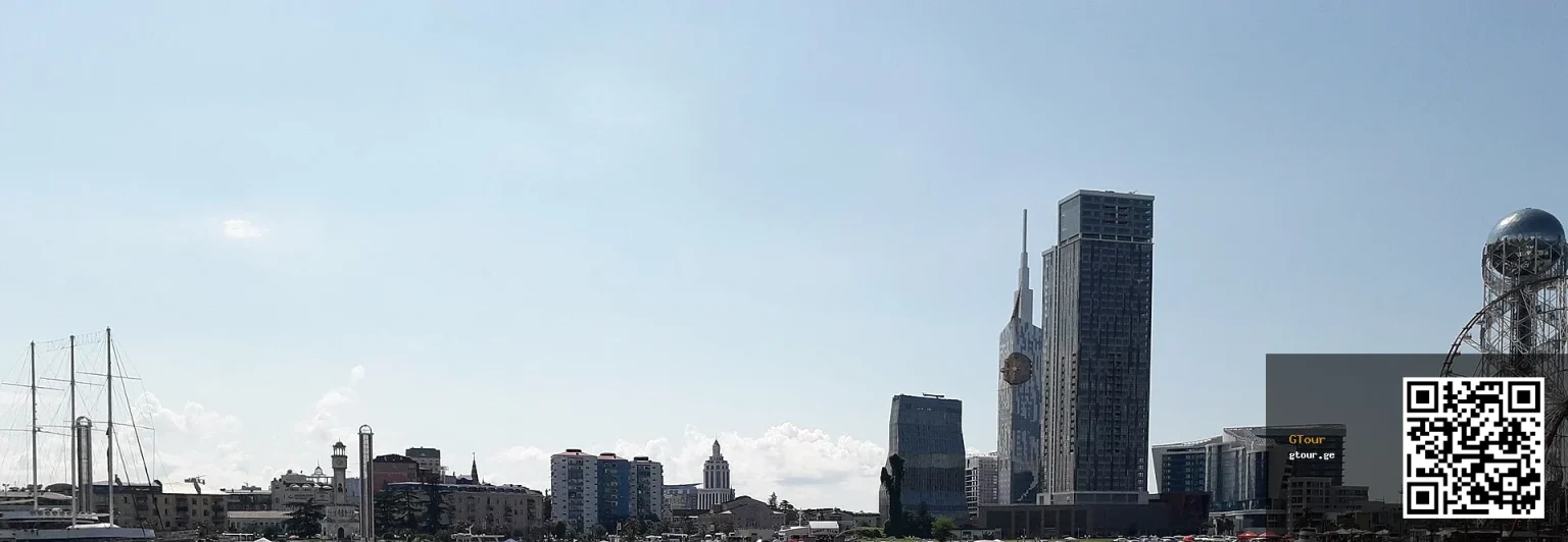 Skyline view of Batumi, the Adjara coastal city hosting the 2026 Whisky Festival.