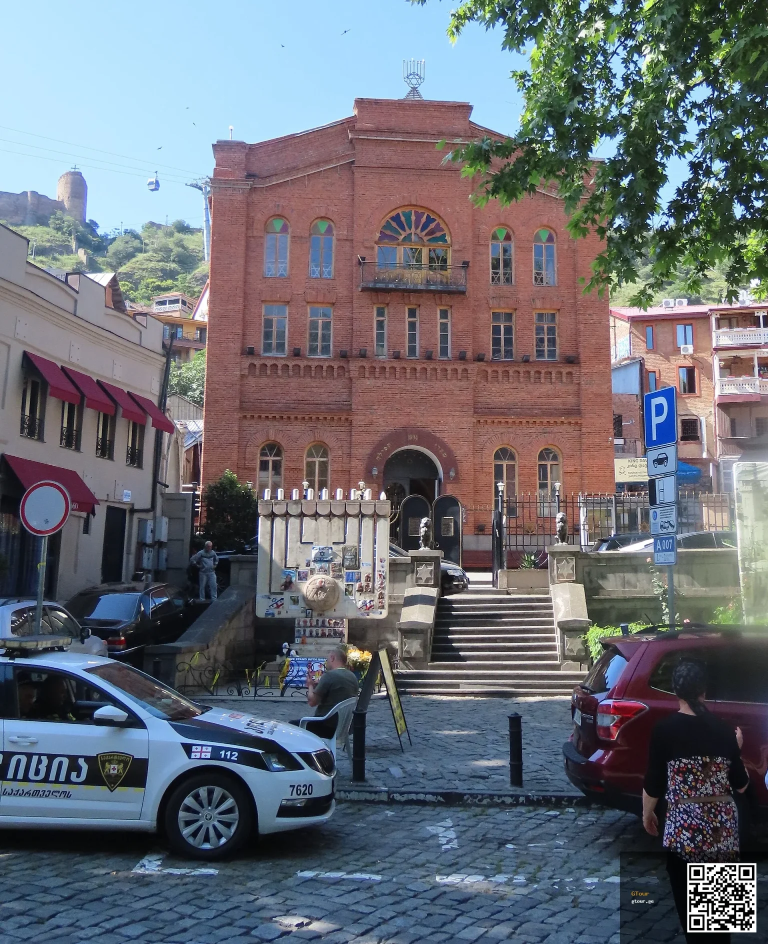 Tbilisi's Great Synagogue, the heart of the city's Georgian Jewish community visitors from Israel can visit.
