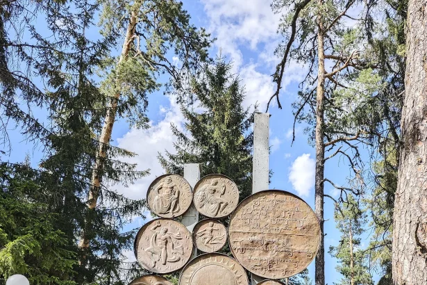 Decorative metal plate marks the entrance to Abastumani Astrophysical Observatory.