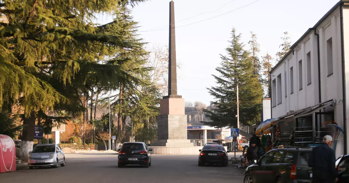 Chkhorotsku