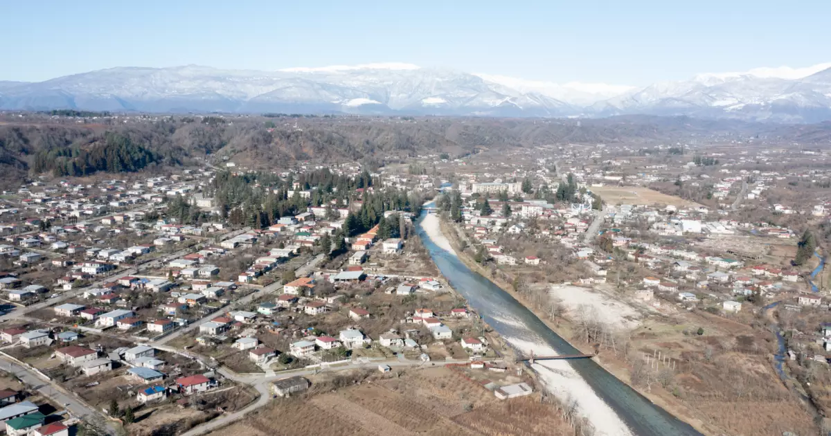 Tsalenjikha