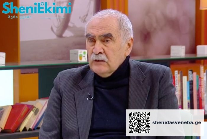 „სიცოცხლის პირველ წლებში რაც ჩაიბეჭდება, ის მარადიულად იქნება ცნობიერებაში შენახული“ | შენი დასვენება