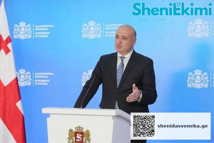 „არანაირი განგაშის საფუძველი არ არსებობს…“ – ზურაბ აზარაშვილი | შენი დასვენება