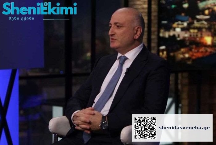 „პანიკის საფუძველს ვერ ვხედავთ – კლინიკები გადავსებული არ არის და ამ მხრივ არანაირი საშიშროება არ არსებობს“ | შენი დასვენება