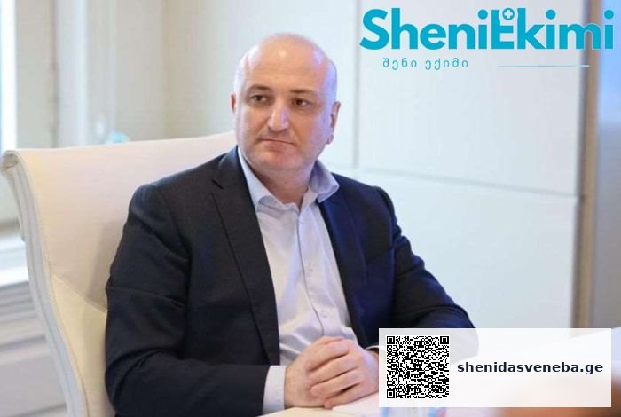 „სპეციალური ბაზებიც კი შევქმენით, ყოველდღიურ მონიტორინგს ვუწევთ როგორც ონკოლოგიური, ისე ნებისმიერი მედიკამენტის ბრუნვას ფარმაცევტულ ბაზარზე“ | შენი დასვენება