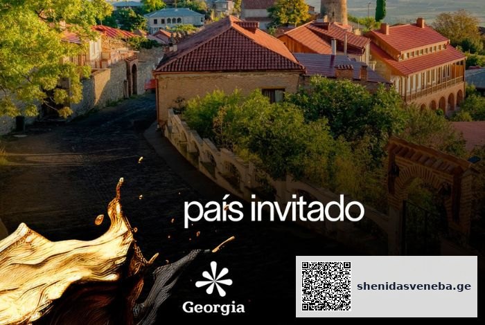Madrid Fusión: სტუმარმასპინძლობა საქართველოში მთავარი კერძია | შენი დასვენება