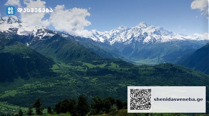 სვანეთი კოშკების მხარე — საქართველოს ყველაზე მაღალმთიანი ისტორიულ-გეოგრაფიული მხარე | შენი დასვენება