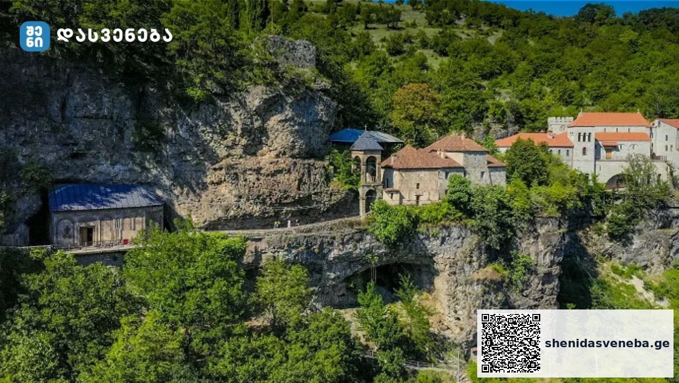 სასწაულია მღვიმევის დედათა მონასტერი – უამრავი საფეხური უნდა აითვალო, რომ ახვიდე კლდის ქიმზე | შენი დასვენება