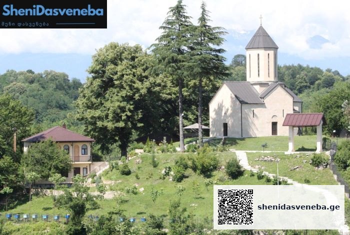 ყულიშკარის წმინდა გიორგის სახელობის მონასტერი | შენი დასვენება