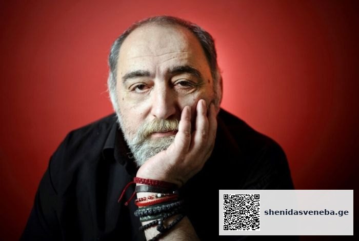 აკა მორჩილაძე ლიტერატურის დარგში ნობელის პრემიის კანდიდატად არის წარდგენილი | შენი დასვენება