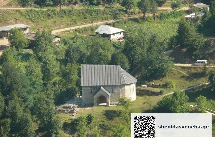 სხალთის მამათა მონასტრის კომპლექსი მოიცავს სხვადასხვა ნაგებობებს: ეკლესია, მცირე ეკლესია, მარანი, სამარხები | შენი დასვენება