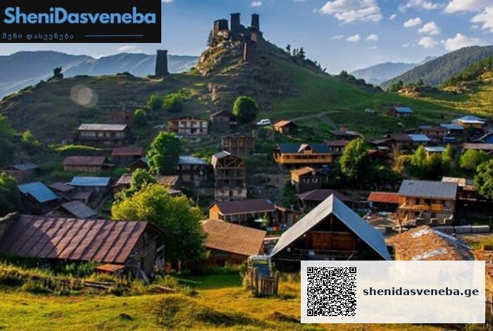 თუშეთის ეროვნული პარკი – გაშლილი მთები და იალაღები | შენი დასვენება