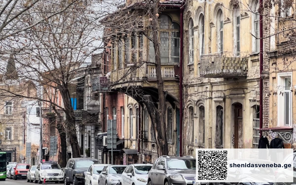 ლეგენდა თუ სინამდვილე – ერთ-ერთი თბილისური სახლის თბილისური ისტორია | შენი დასვენება
