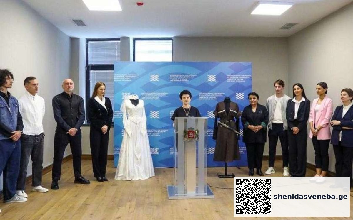 კულტურის სამინისტრომ ქუთაისის სიმღერისა და ცეკვის სახელმწიფო ანსამბლს ტრადიციული სასცენო სამოსი გადასცა | შენი დასვენება