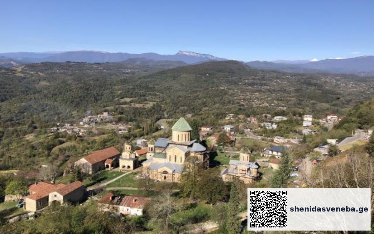 გელათის სამონასტრო კომპლექსი საქართველოს დიდებულ წარსულში და დავით აღმაშენებლის ბრწყინვალე ეპოქაში გამოგზაურებთ | შენი დასვენება