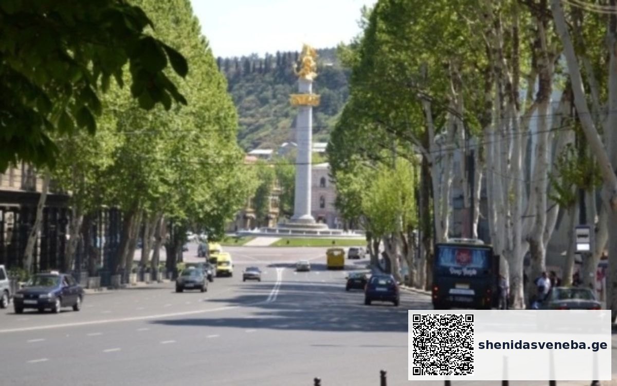26 მაისისადმი მიძღვნილი ღონისძიების გამო დედაქალაქის გარკვეულ ქუჩებზე მოძრაობა ეტაპობრივად შეიზღუდება | შენი დასვენება