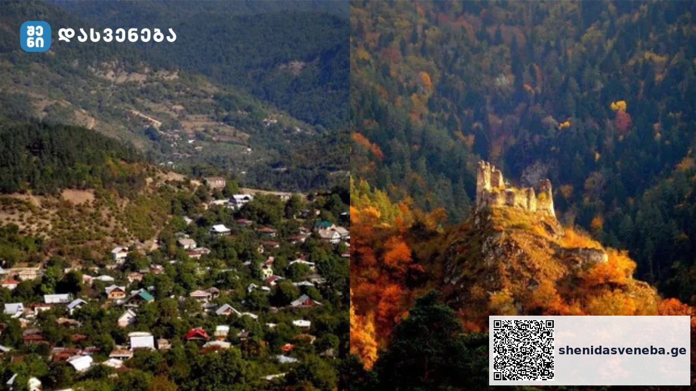 რა ვნახოთ ბორჯომში – ბორჯომი მდიდარია საოცარი, თვალისმომჭრელი მთებით, ტბებით და ეროვნული პარკებით. | შენი დასვენება