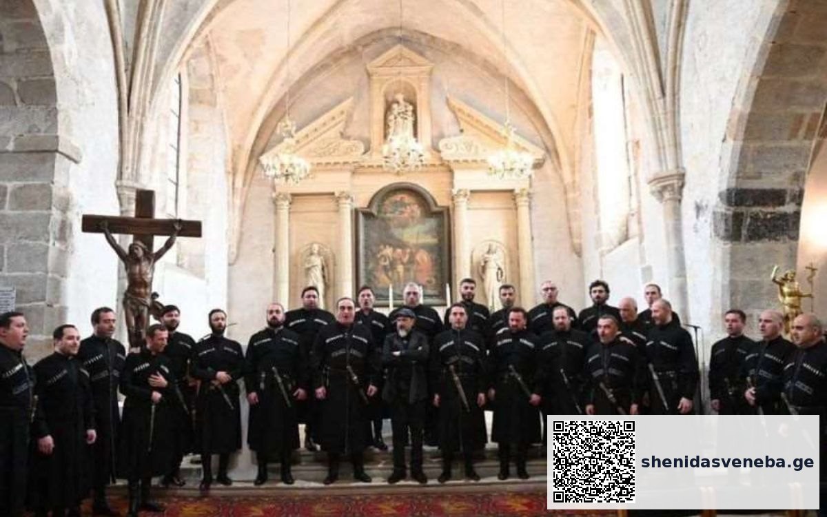 ლევილში, წმინდა იოანე ნათლისმცემლის ეკლესიაში, ანსამბლებმა „ბასიანი“ და „რუსთავი“ ქართული საგალობლები შეასრულეს | შენი დასვენება