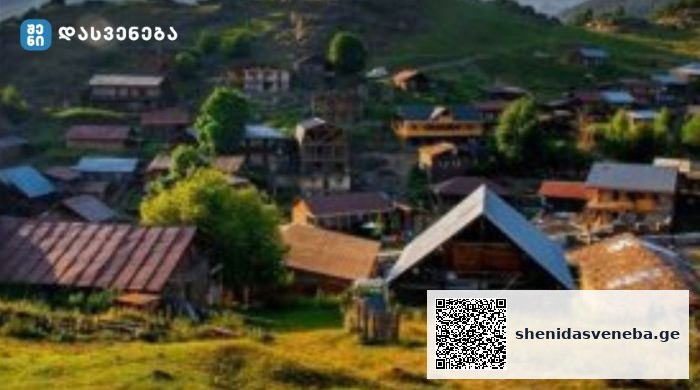 თუშეთი – იმაზე მეტი, ვიდრე წარმოგიდგენიათ | შენი დასვენება