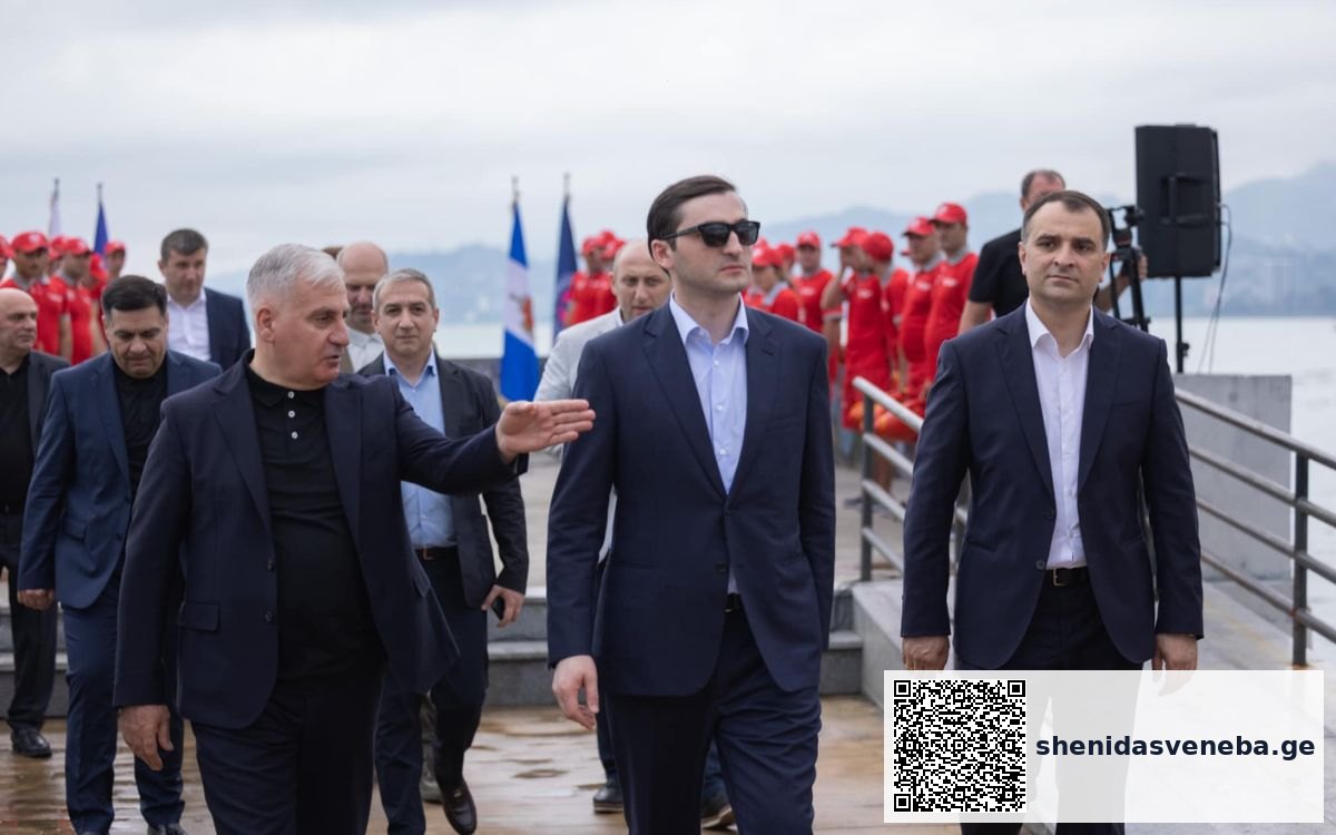 15 და 16 ივნისს ბათუმში ზაფხულის ფესტივალი გაიმართება | შენი დასვენება